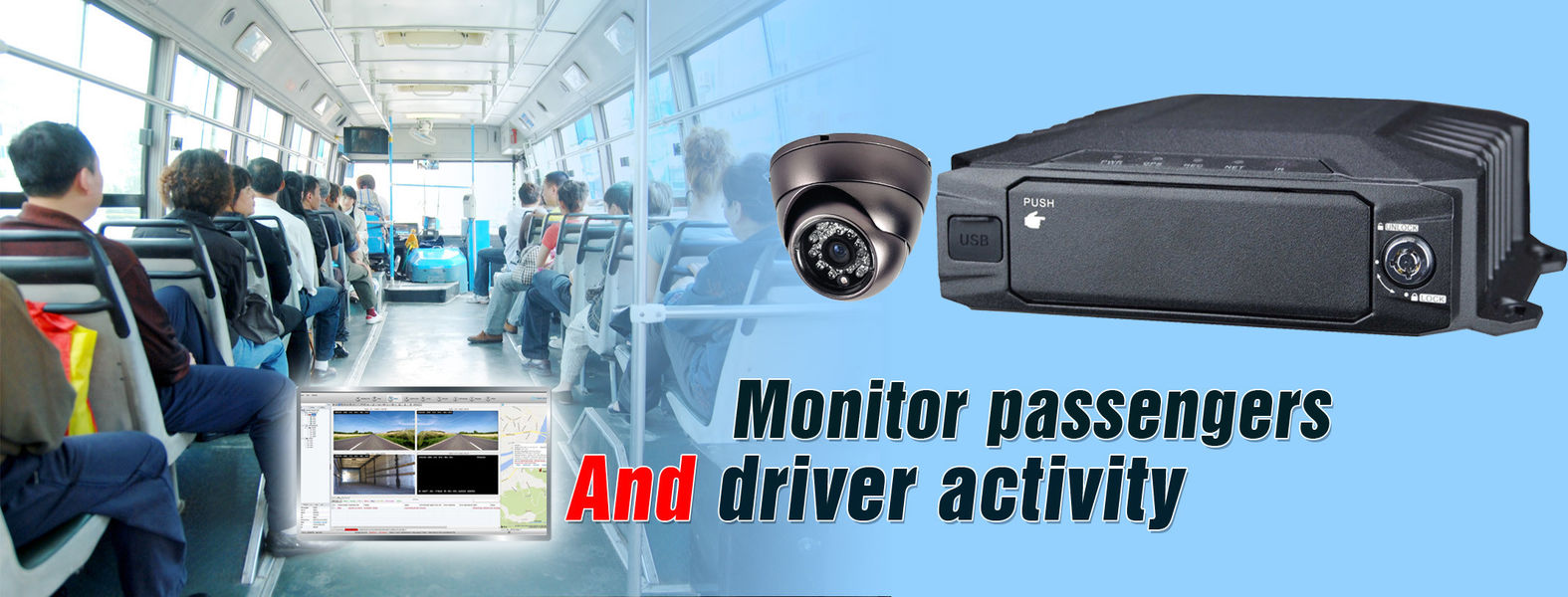 8 চ্যানেল মোবাইল DVR