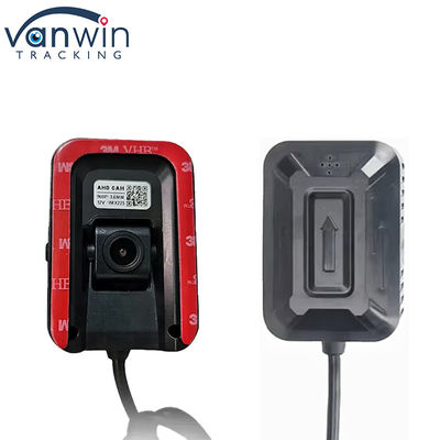 DC12V H.264 ফ্রন্ট ভিউ ড্যাশক্যাম নাইট ভিশন AHD যানবাহন গাড়ি বাস ট্রাক ক্যামেরা