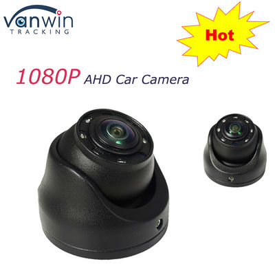 AHD IP69K 120 ডিগ্রি ওয়াইড অ্যাঙ্গেল নাইট ভিশন কার ডোম ক্যামেরা বাস ক্যামেরা