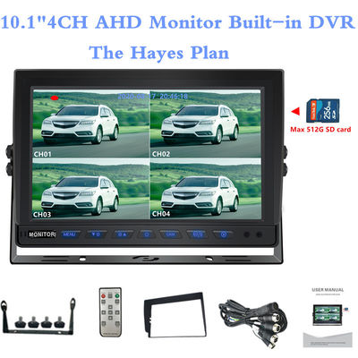 10.১ ইঞ্চি AHD Quadripation Monitor বোর্ড মনিটরিং ডিসপ্লে স্ক্রিন