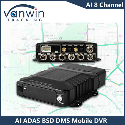 H.265 8CH HDD মোবাইল ডিভিআর অ্যাডভান্সড ড্রাইভিং DSM ADAS BSD এআই পথচারী সেন্সর মনিটরিং সিস্টেম