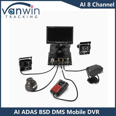 H.265 8CH HDD মোবাইল ডিভিআর অ্যাডভান্সড ড্রাইভিং DSM ADAS BSD এআই পথচারী সেন্সর মনিটরিং সিস্টেম