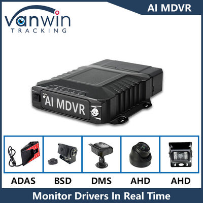 AHD 1080P 8CH 4G GPS মোবাইল DVR অন্তর্নির্মিত ADAS DSM BSD অ্যালগরিদম এআই চালিত