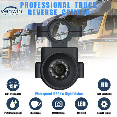 AHD 1080P IP69K সাইড ভিউ ক্যামেরা নাইট ভিশন গাড়ির সিসিটিভি ক্যামেরা বাস ট্রাকের জন্য