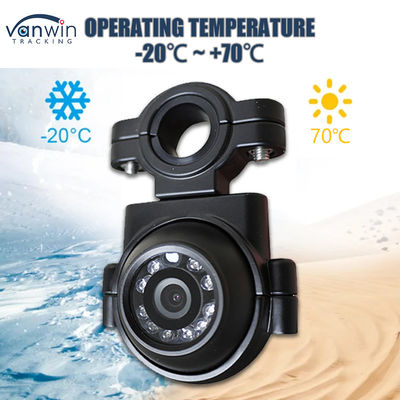 AHD 1080P IP69K সাইড ভিউ ক্যামেরা নাইট ভিশন গাড়ির সিসিটিভি ক্যামেরা বাস ট্রাকের জন্য