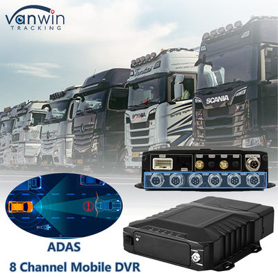 8CH 1080P Ai HDD মোবাইল DVR রিয়েল টাইম মনিটরিং এবং ট্র্যাকিং 4G Ai Adas DMS MDVR CCTV সিস্টেম
