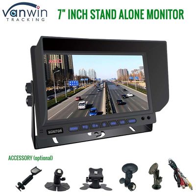 AHD মনিটর 4 চ্যানেল 7 ইঞ্চি ফুল এইচডি1080P MDVR স্প্লিট ডিসপ্লে গাড়ি মনিটর গাড়ির জন্য