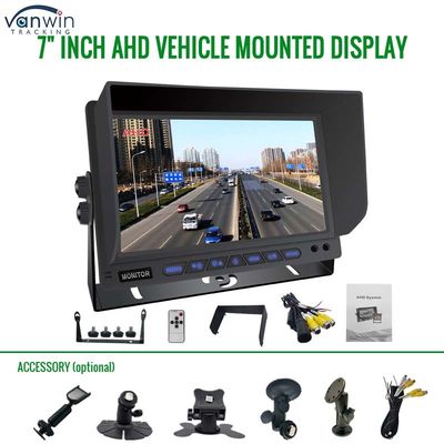 AHD মনিটর 4 চ্যানেল 7 ইঞ্চি ফুল এইচডি1080P MDVR স্প্লিট ডিসপ্লে গাড়ি মনিটর গাড়ির জন্য