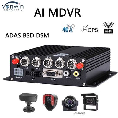 4 চ্যানেল ADAS DSM কার DVR