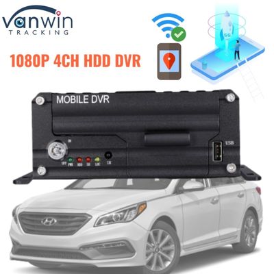 1080P 4CH HDD DVR 5G GPS ট্র্যাকার যানবাহন পর্যবেক্ষণ সিস্টেম ফ্লিট নিরাপত্তা জন্য