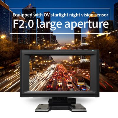 এআই এমডিভিআর ৭ ইঞ্চি টাচস্ক্রিন ভিডিও রেকর্ডার, যাতে চার-চ্যানেলের প্যানোরামিক মনিটরিং এবং ব্লাইন্ড স্পট ডিটেকশন সিস্টেম রয়েছে