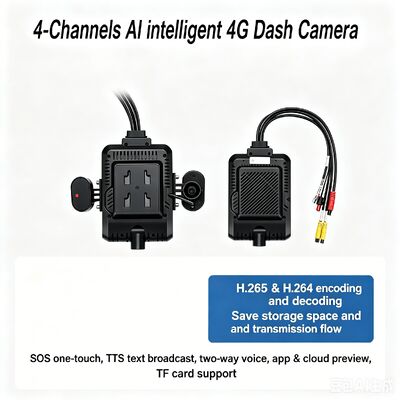 ট্রাক/বাসের জন্য DMS ADAS BSD সাইড ক্যামেরা সহ 24V 4CH AI ড্যাশ ক্যাম কিট গাড়ির নিরাপত্তা ক্যামেরা DVR