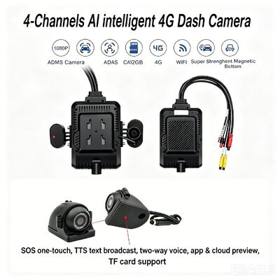 ট্রাক/বাসের জন্য DMS ADAS BSD সাইড ক্যামেরা সহ 24V 4CH AI ড্যাশ ক্যাম কিট গাড়ির নিরাপত্তা ক্যামেরা DVR