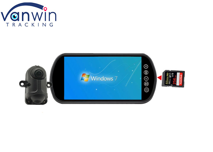 ডিভিআর রেকর্ডিং সহ ইউনিভার্সাল AV 7 ইঞ্চি HDMI মনিটর রিয়ারভিউ মিরর