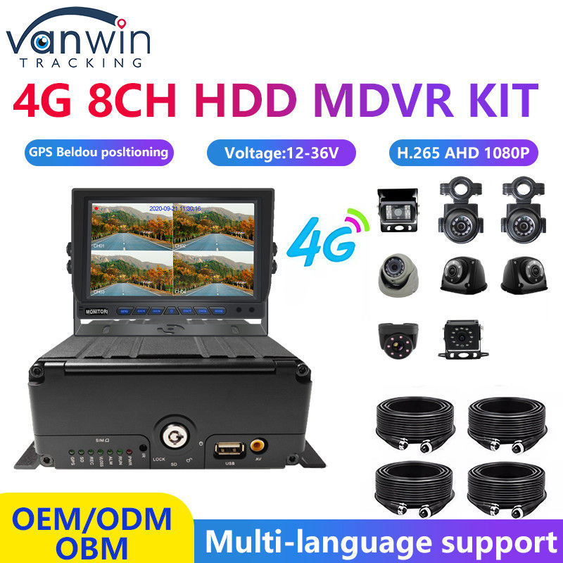 H.265 8CH HDD 1080P মোবাইল DVR সিস্টেম 4G MDVR কিট সহ GPS ওয়াইফাই ফাংশন ফ্লিট ম্যানেজমেন্টের জন্য