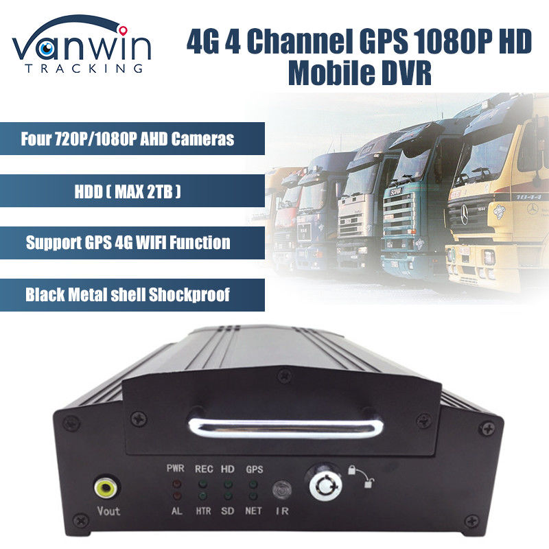 4CH 4G HDD মোবাইল ডিভিআর জিপিএস ওয়াইফাই লাইভ ভিডিও গাড়ি সিসিটিভি ডিভিআর ট্রাক সিএমএসভি6 সিস্টেম