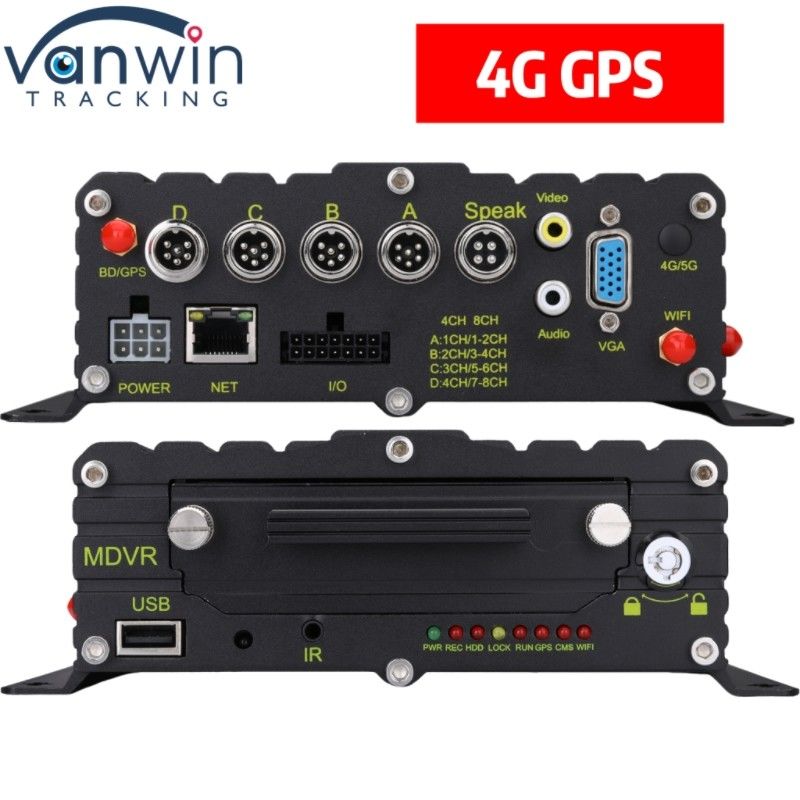 পেশাদার যানবাহন নজরদারি সিস্টেম 4 CH HDD MNVR 4G জিপিএস সহ প্রতিটি ফ্লিটের জন্য