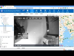 4 জি জিপিএস বাস যাত্রী কাউন্টার