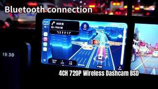 4CH 720P ওয়্যারলেস ড্যাশক্যাম w/ 7" আইপিএস এবং বিএসডি, চৌম্বক, রিচার্জেবল, ট্রাক/আরভি/বাসের জন্য।